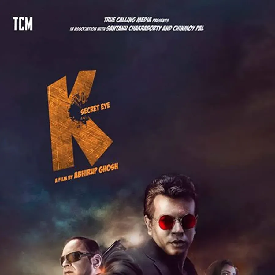 K: Secret Eye online