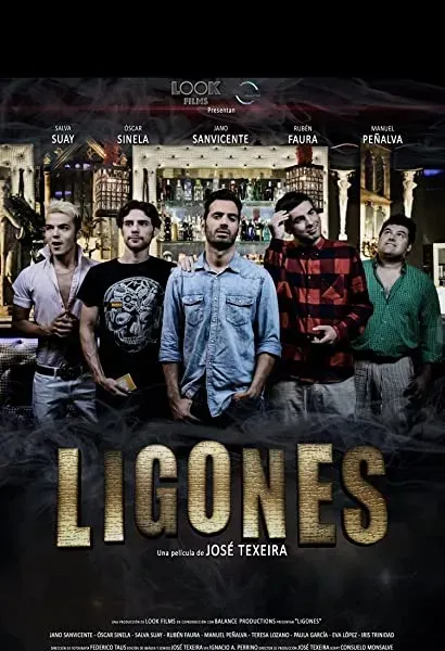 Ligones