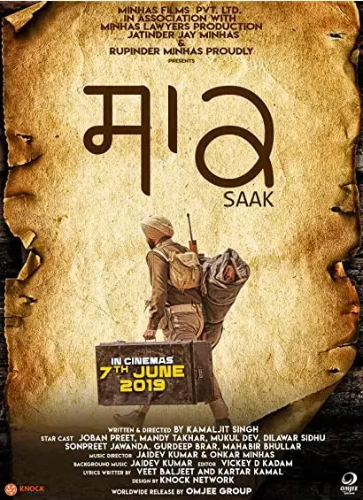 Saak