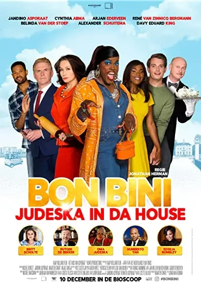 Bon Bini: Judeska in da House