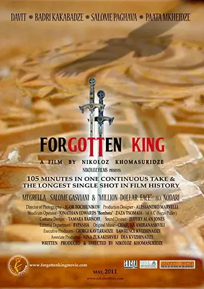 The Forgotten King