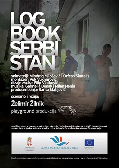 Destinacija_Serbistan