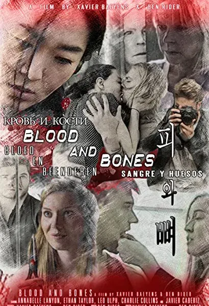 Blood and Bones