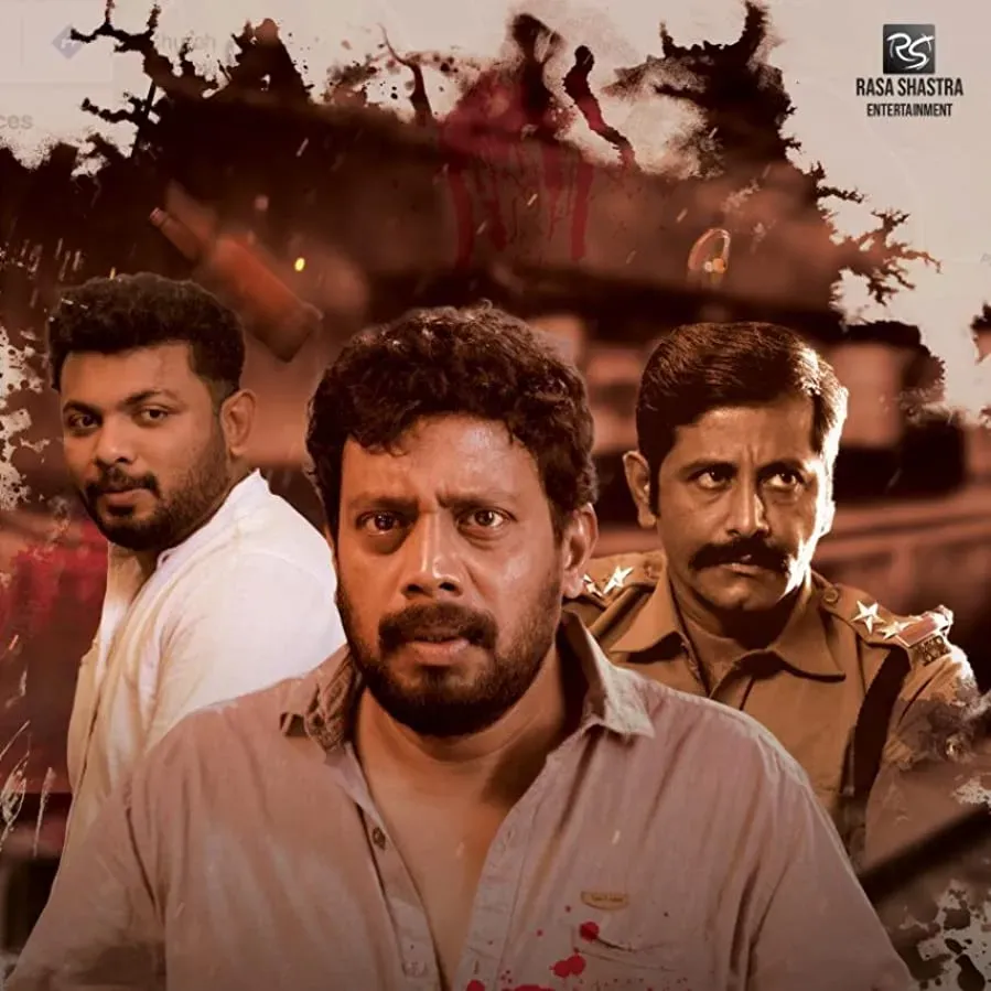 Rameshan Oru Peralla online