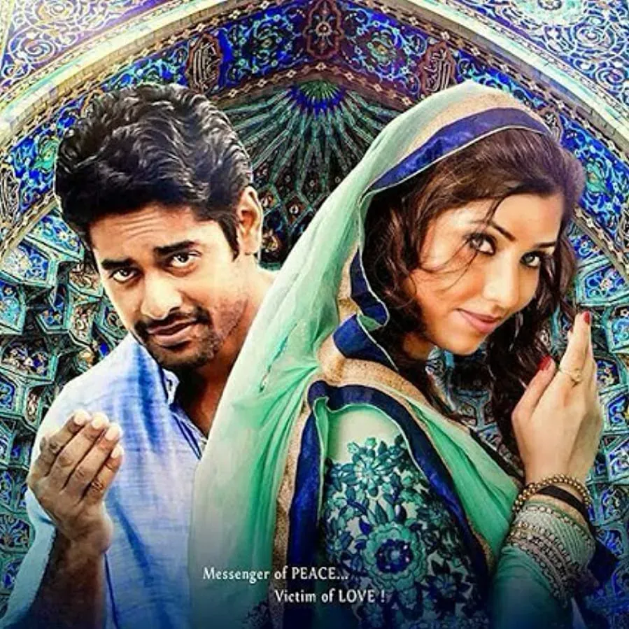 Ishq Ke Parindey online