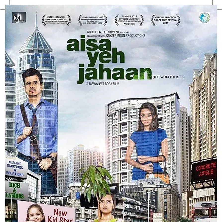 Aisa Yeh Jahaan online