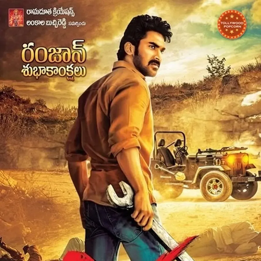 Siddhartha online