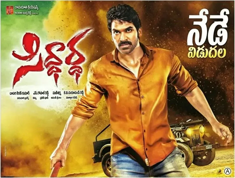 Siddhartha online