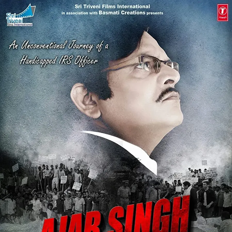 Ajab Singh Ki Gajab Kahani online
