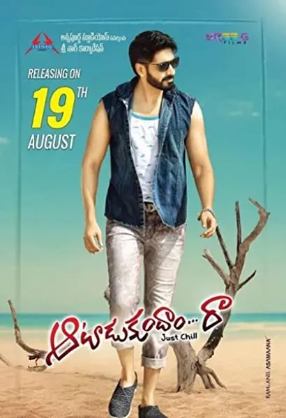 Aatadukundam Raa