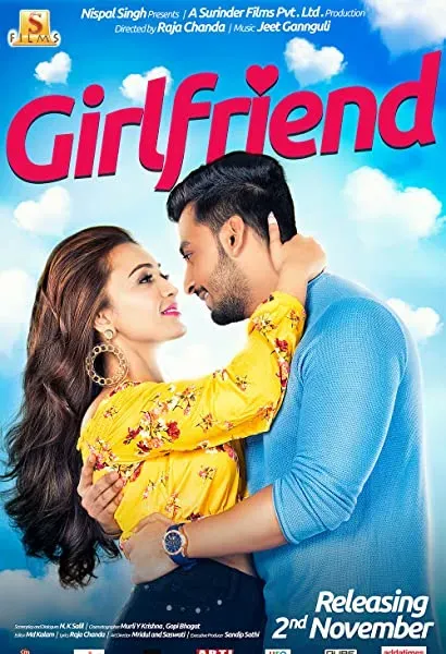 Girlfriend