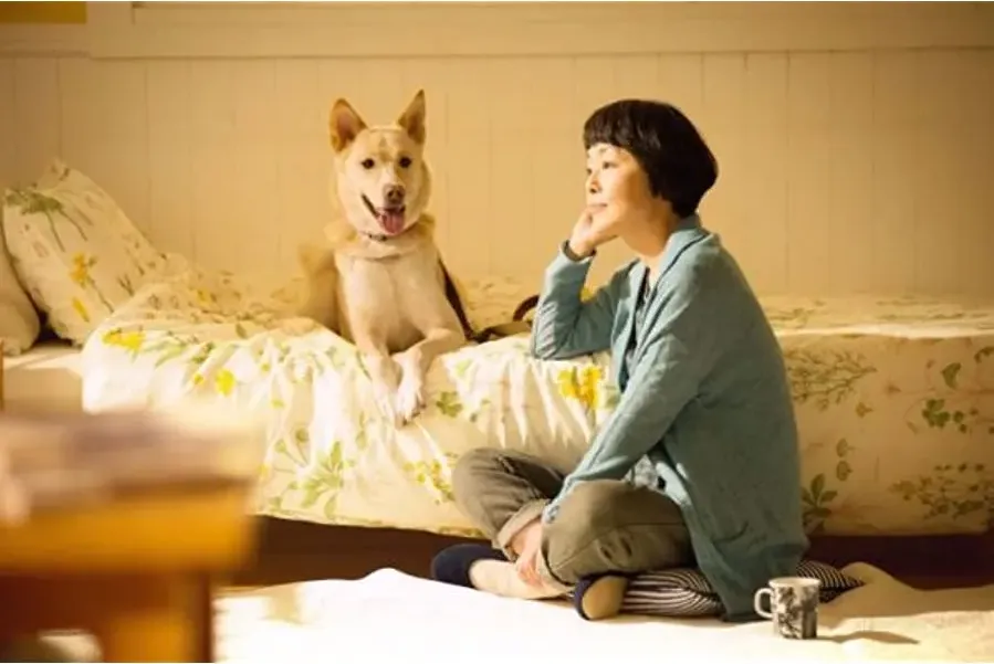 Inu ni namae wo tsukeru hi online