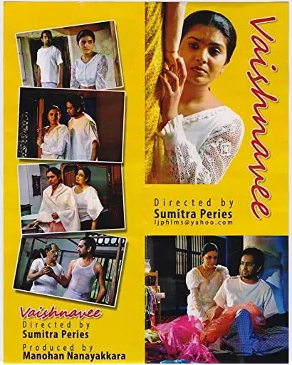 Vaishnavee
