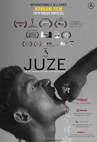 Juje