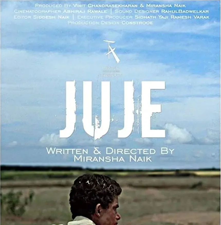 Juje online