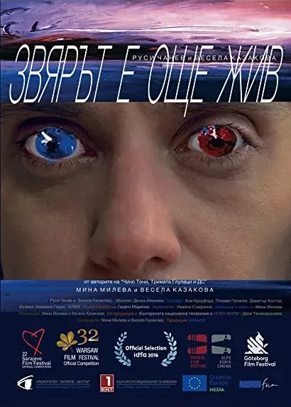 Bestia wciaz zyje