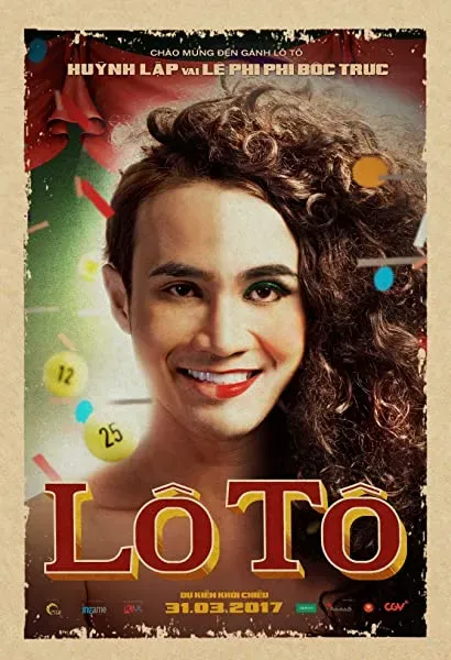 Lô Tô