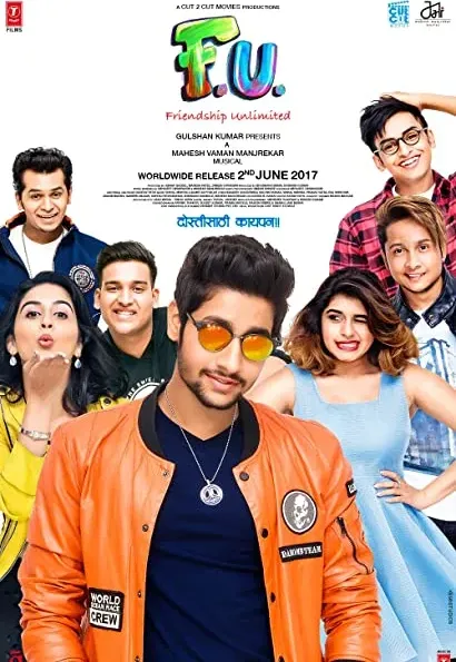 FU: Friendship Unlimited