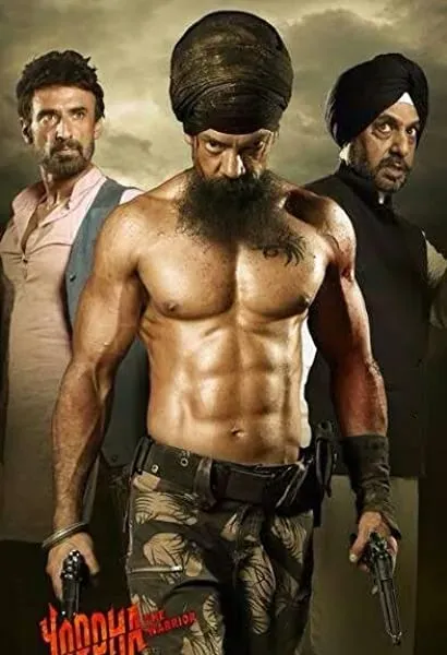 Yoddha: The Warrior