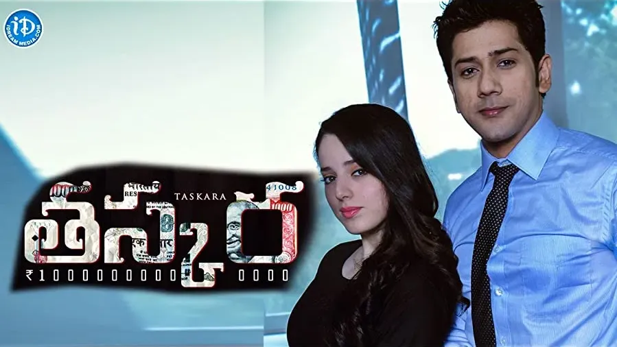 Darmowe filmy