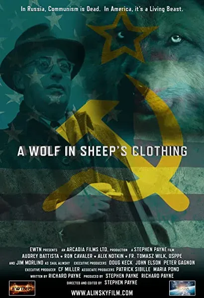 A Wolf in Sheep's Clothing
