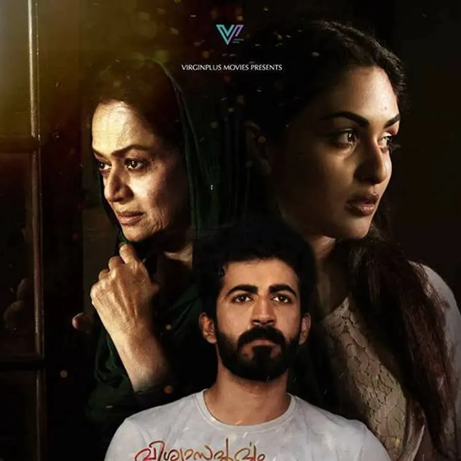 Viswasapoorvam Mansoor online