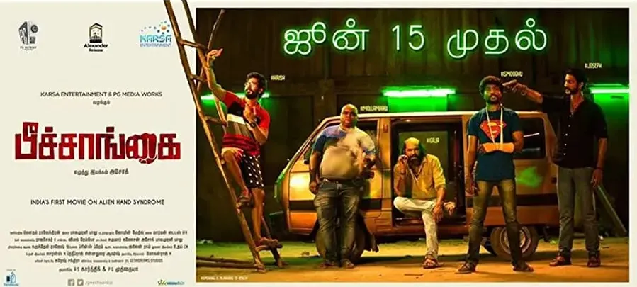 Darmowe filmy