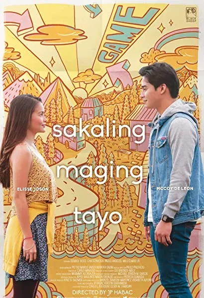 Sakaling maging tayo