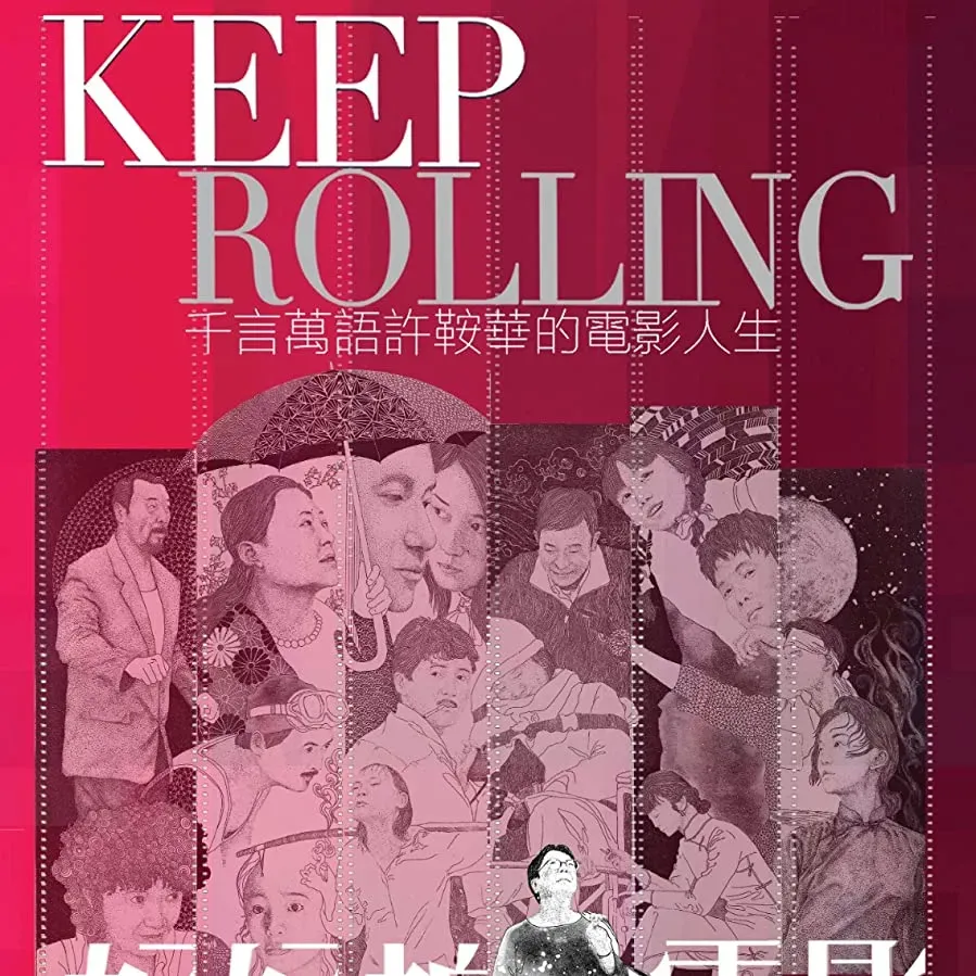 Keep Rolling online