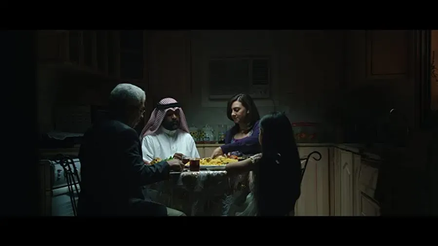 Alshajarh alnaemah online