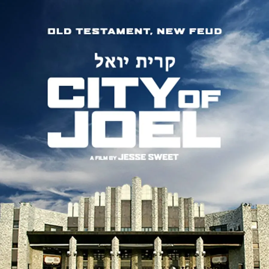 City of Joel online