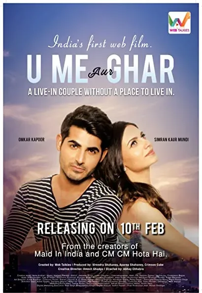 U, Me Aur Ghar