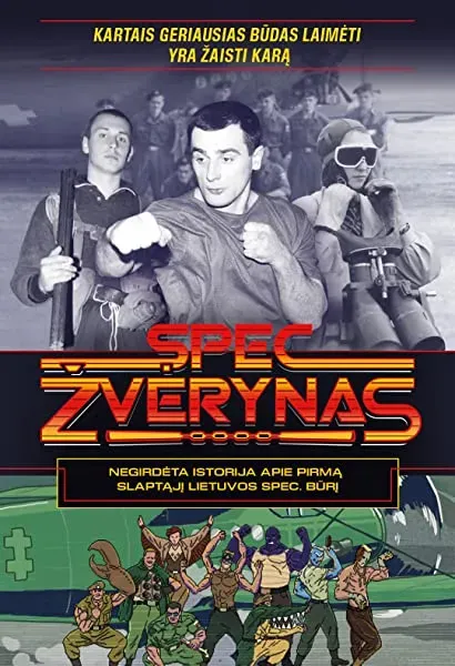 Delta Zoo
