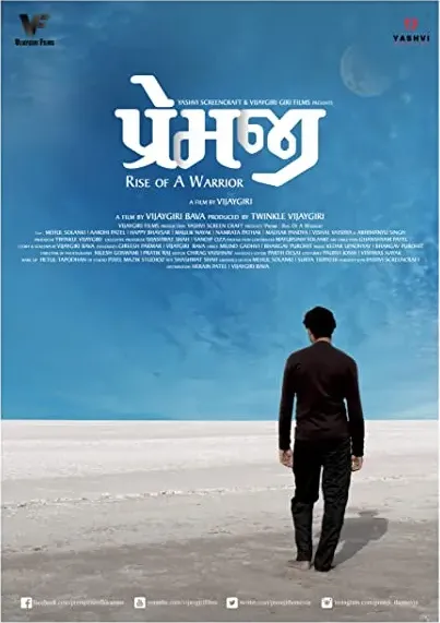 Premji: Rise of a Warrior