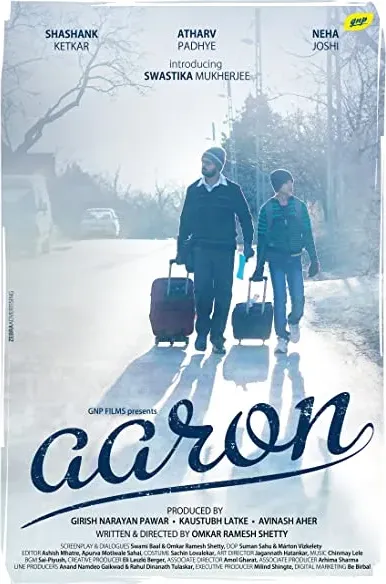 Aaron