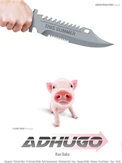 Adhugo
