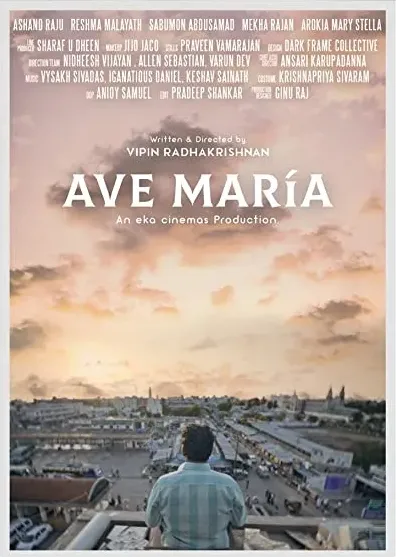 Ave Maria