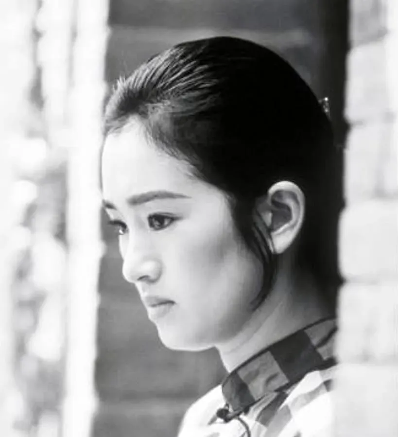Huo zhe online