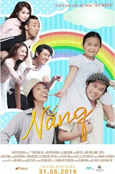 Nang