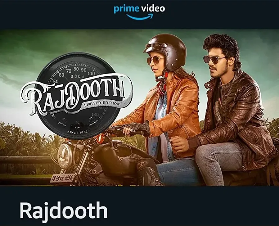 Rajdooth online