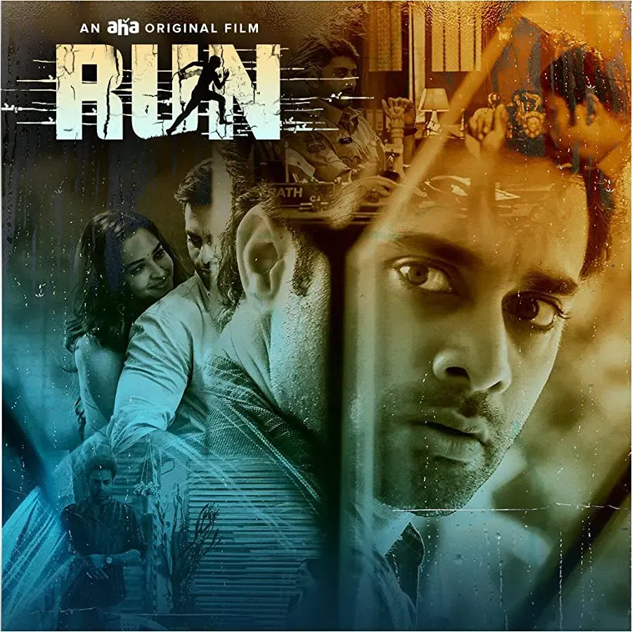 Run online