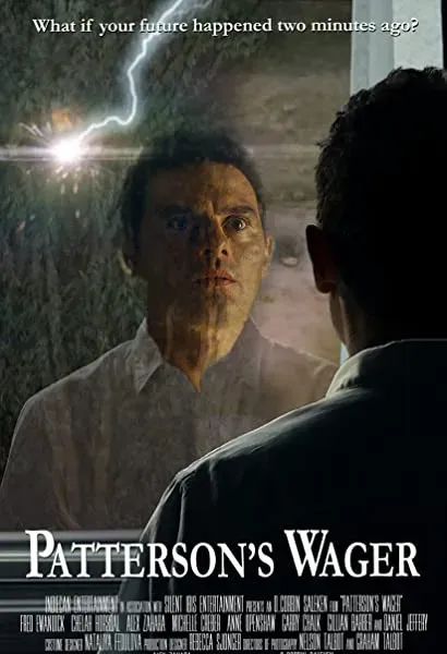 Patterson's Wager