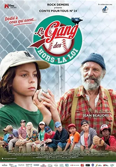 La gang des hors-la-loi