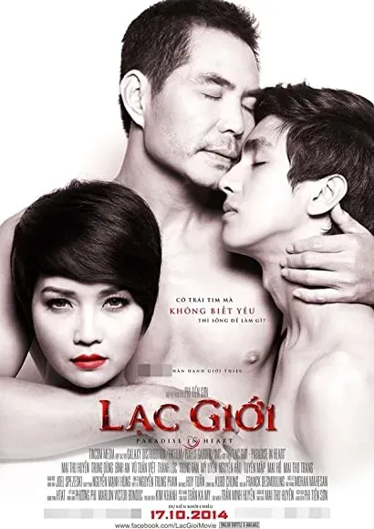 Lac Gioi