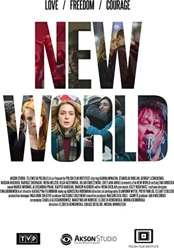 Nowy świat