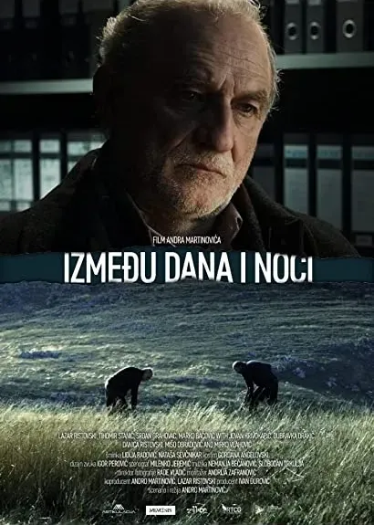 Izmedju dana i noci