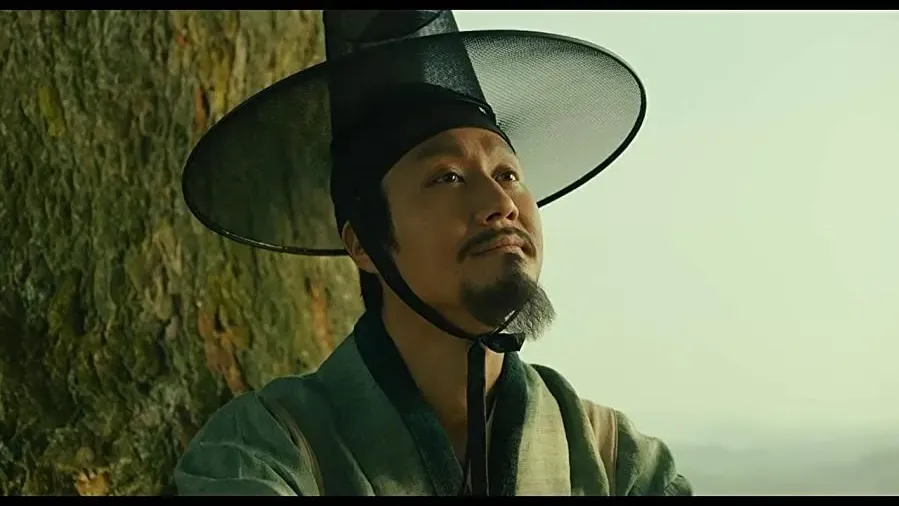 Heung-bu online