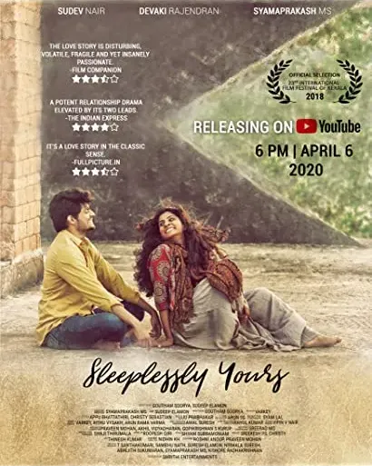 Sleeplessly Yours