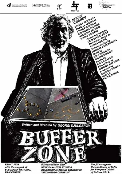 Buferna zona