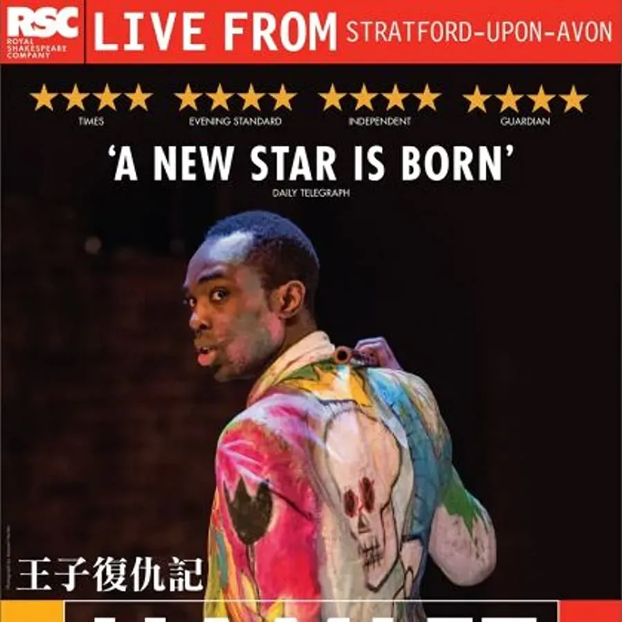 Royal Shakespeare Company: Hamlet online